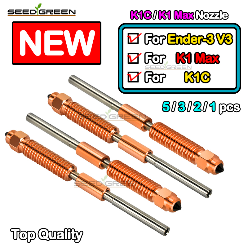 Creality Printer K1 - Creality K1C/K2 SE 노즐용 올인원 경화강