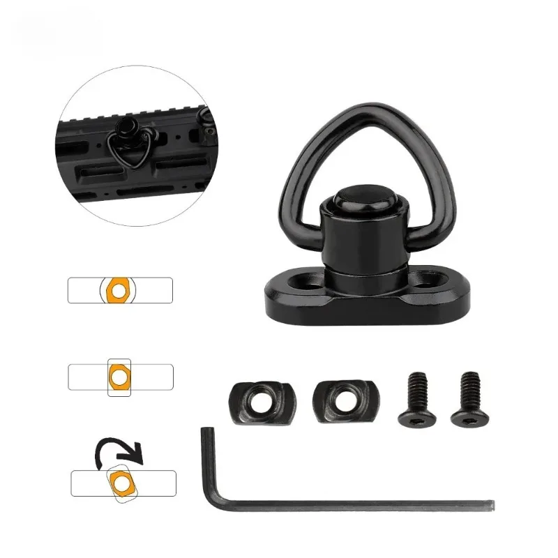 푸시 버튼 퀵 릴리스 QD 스트랩 커넥터 Mlok 레일 - Push Fit Connector 리뷰 및 가격