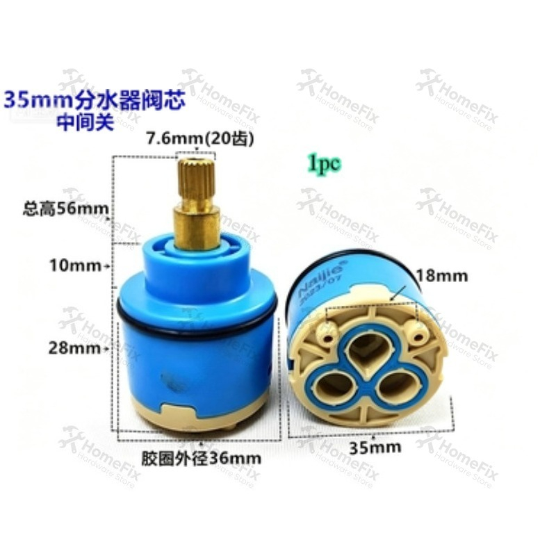 1개 세라믹 밸브 코어 28mm 35mm 40mm 수도 - Basin Mixer Cartridge 리뷰 및 가격