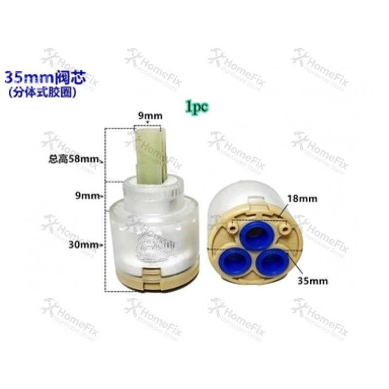 1개 세라믹 밸브 코어 28mm 35mm 40mm 수도 - Basin Mixer Cartridge 리뷰 및 가격