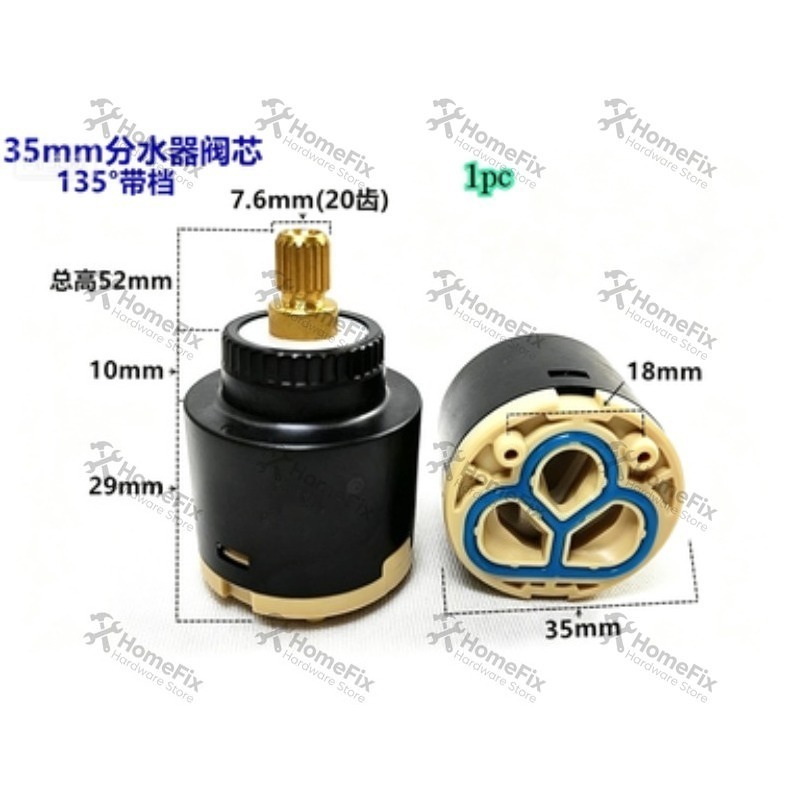 1개 세라믹 밸브 코어 28mm 35mm 40mm 수도 - Basin Mixer Cartridge 리뷰 및 가격