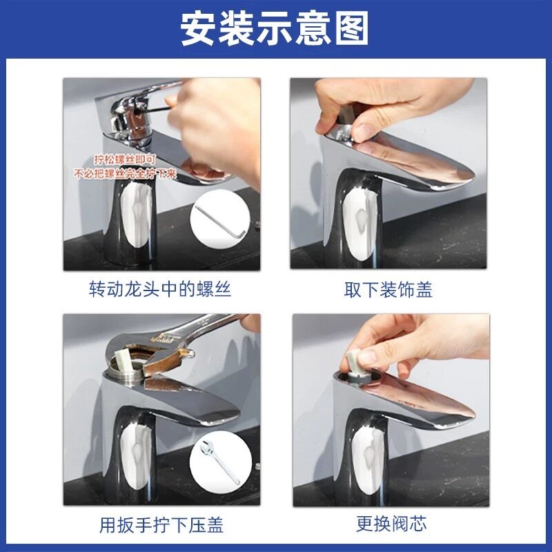 세라믹 워터 밸브 카트리지 DH309 냉온수 혼합 부품 - Shower Valve Cartridge 리뷰 및 가격