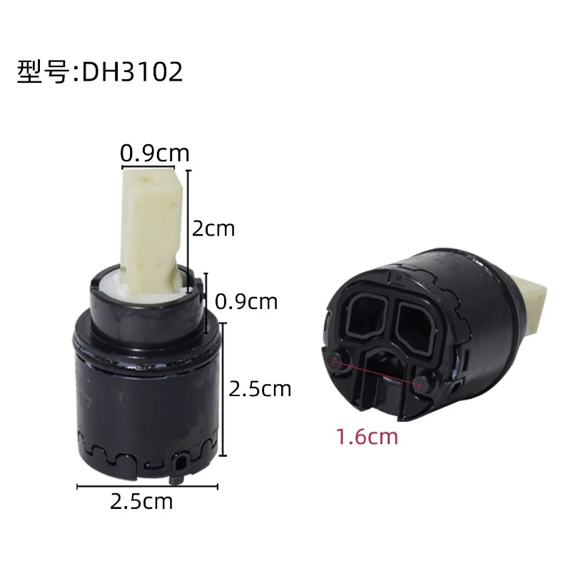세라믹 워터 밸브 카트리지 DH309 냉온수 혼합 부품 - Shower Valve Cartridge 리뷰 및 가격