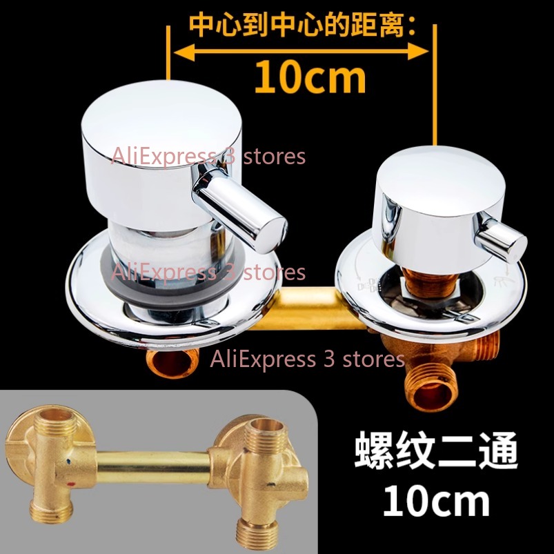 새로운 2/3/4/5 웨이 콘센트 10cm 12.5cm - Basin Mixer Cartridge 리뷰 및 가격